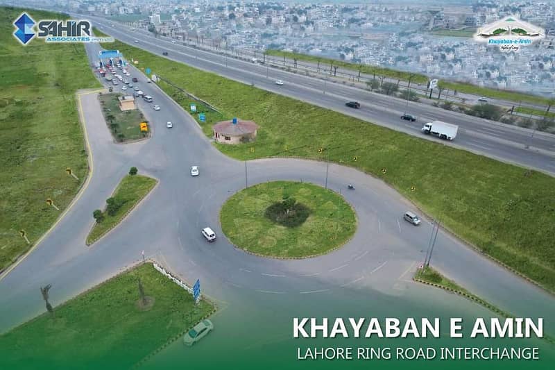 2 Kanal Plot For Sale In B-Block Khayaban e Amin Society Lhr. 8