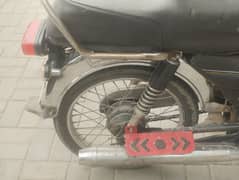 Ravi bike