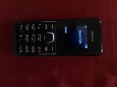 Nokia mobile phone single sim offcial pta hai