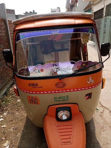 Siwa auto rickshaw 2016 17