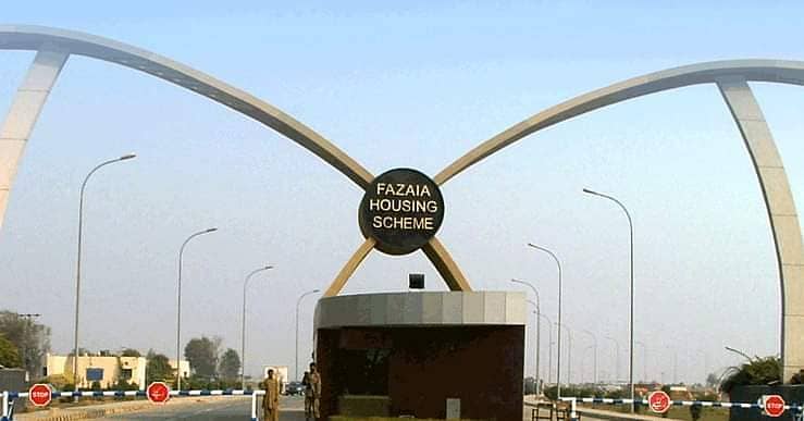 10.60 Marla Corner House For Sale In G-Block Fazaia Housing Scheme Phase 1 Lhr. 19