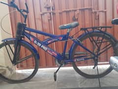 Bicycle for Sale