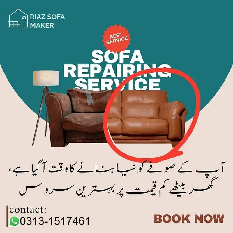 L shape sofa / sofa set / sofa repair / fabric change / sofa poshish 0