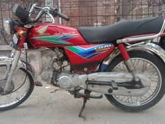 Honda CD 70 2013