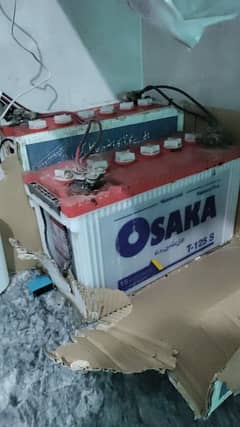 used battery for sale