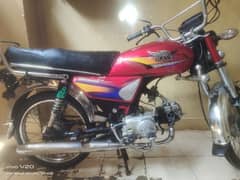 Ravi Bike All Okay 70cc