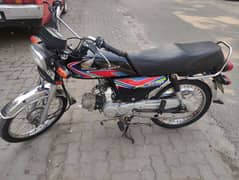 Honda cd 70 just call me