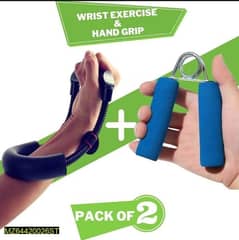 Hands Gripper - 2 PACKS