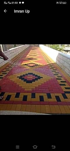 Tuff Tiles / CC Tiles / Pavers / Blocks / Tiles / Kerb Blocks