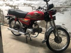 united bike 70cc model 2023