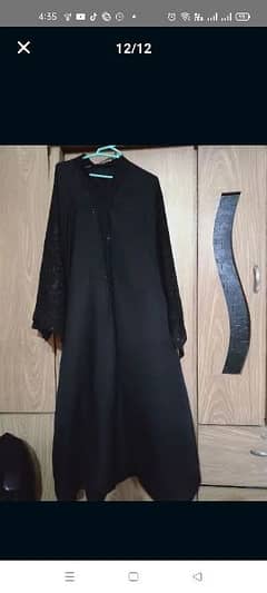 Fancy abaya