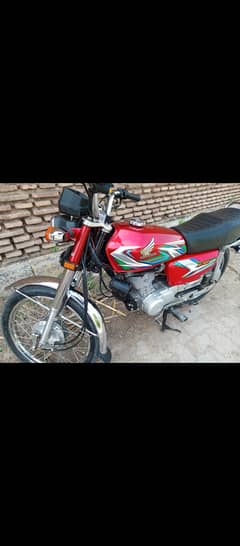 Honda CG 125 2023