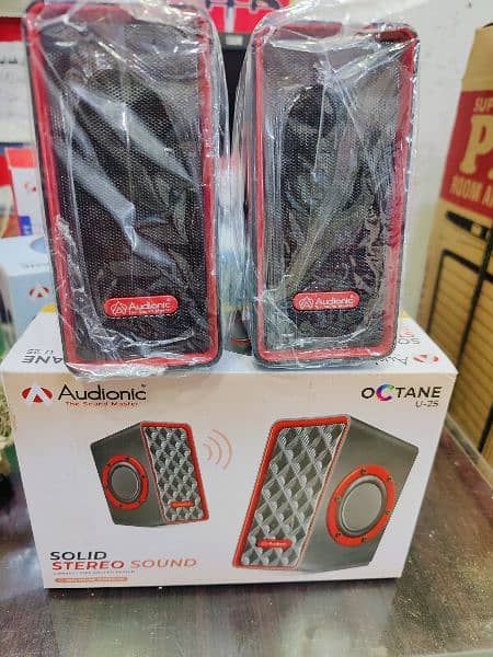 Audionic small speakers 03181085760 3