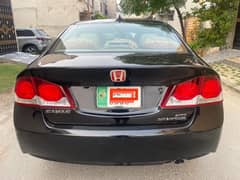 Honda Civic Standard 2006