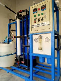 water filter plant