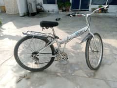 folding cycle