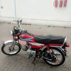 Honda cd70 2019 total genen condation