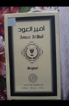 Ameer Al Aud Perfume