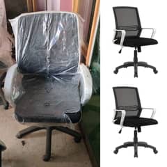 Computer Chairs | Office Chairs | 6 Pieces (New)