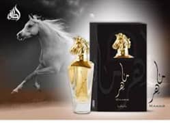 Maher perfume