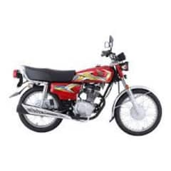 Honda 125 for sale in good condition.