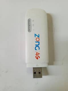 zong device for sale