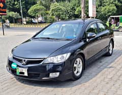 Honda Civic VTi Oriel Prosmatec 2007 Rebon