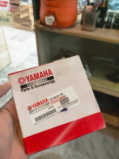 Yamaha