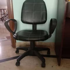 chair