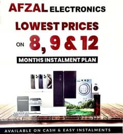 Afzal Electronics