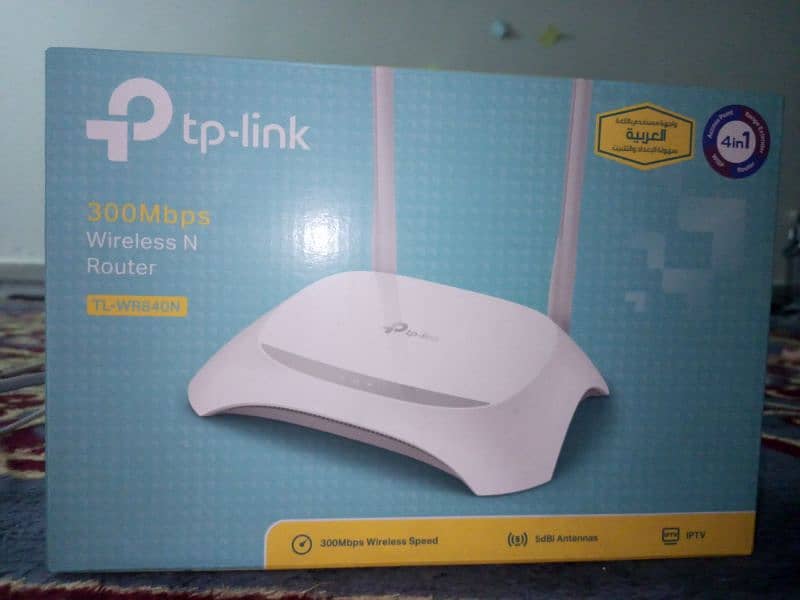 wireless router, tp-link , WiFi device , 300mbps 0