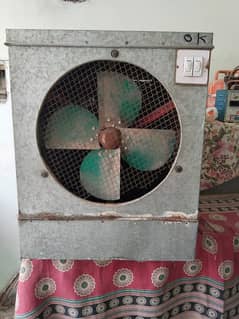 Air cooler