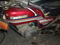 GTO KAWASAKI 100