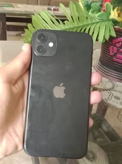 iPhone 11 jv