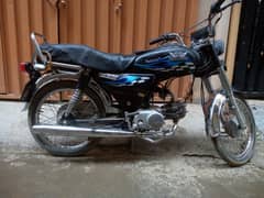 Road Prince CD 70cc