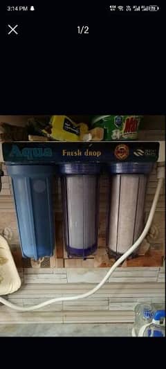 water filter