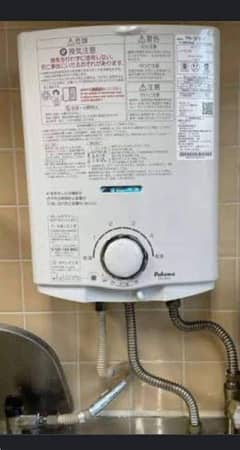 Rinnai water heater Japanese  Instant Geyser