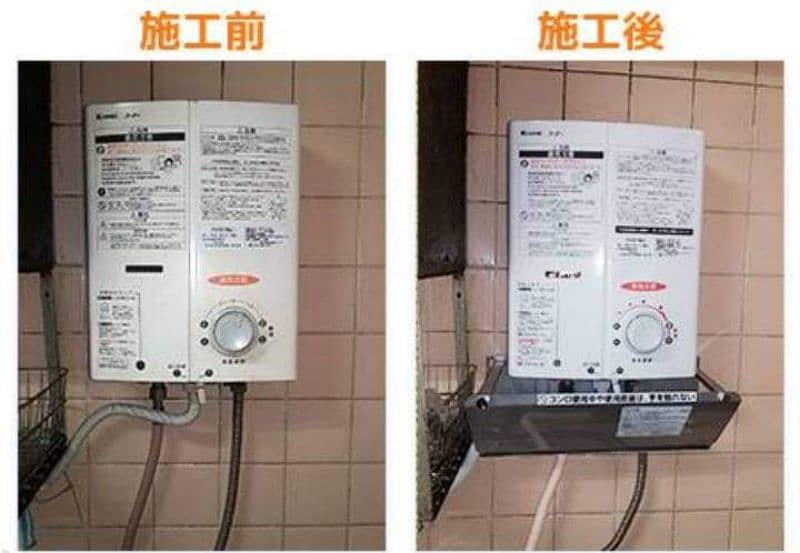 Rinnai water heater Japanese  Instant Geyser 2