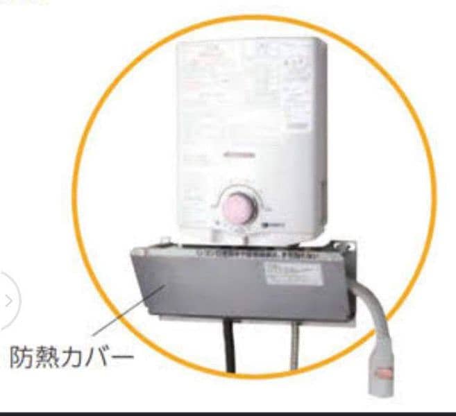 Rinnai water heater Japanese  Instant Geyser 5