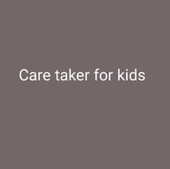 Care