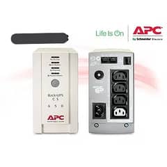 APC Back-UPS 650 VA