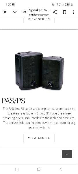 Master studio speaker powered speaker PAS 8 4