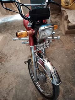 selling my Honda CD 70 2024 model