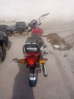 Honda  CD 70