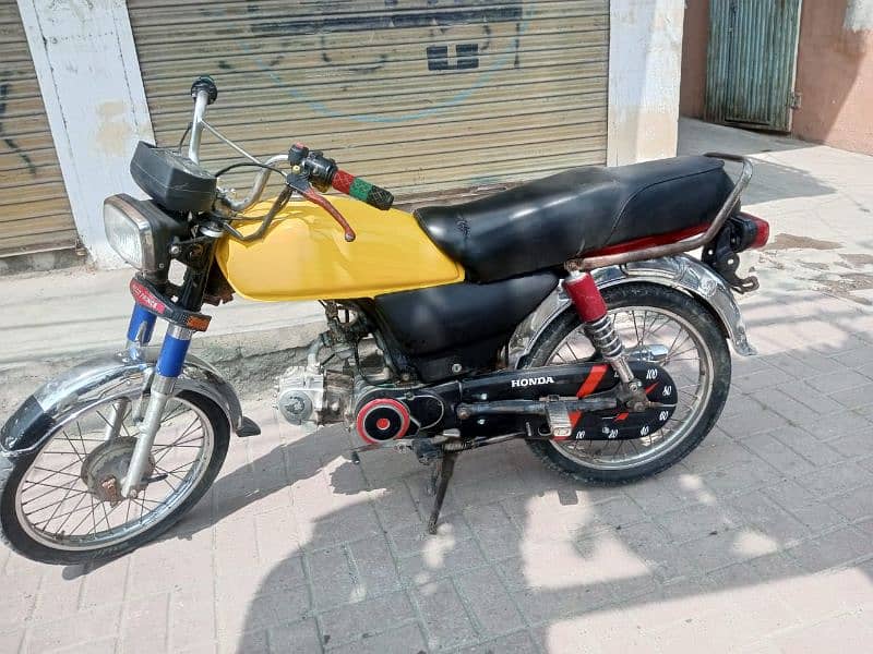 Power 70 cc Model 2021 open vocher 3