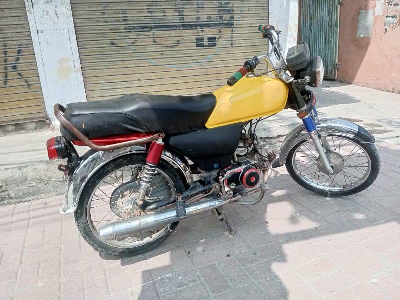 Power 70 cc Model 2021 open vocher 4