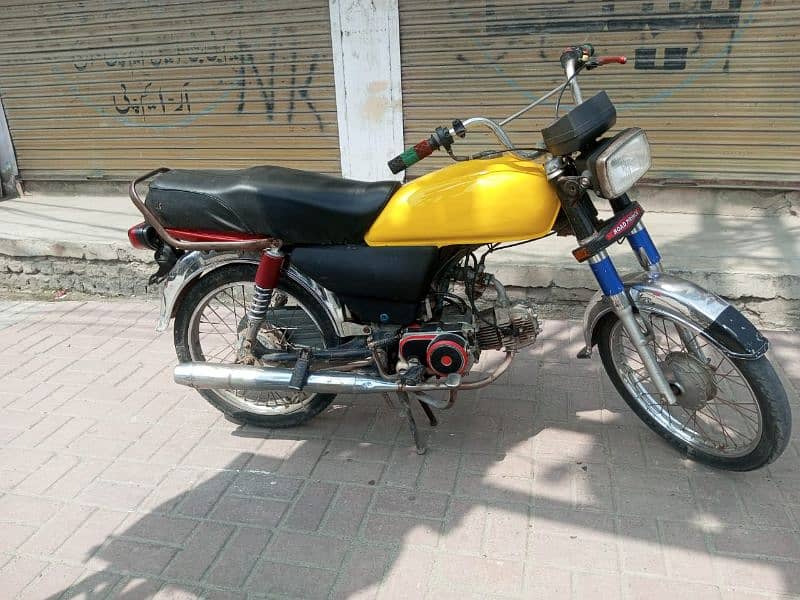 Power 70 cc Model 2021 open vocher 5