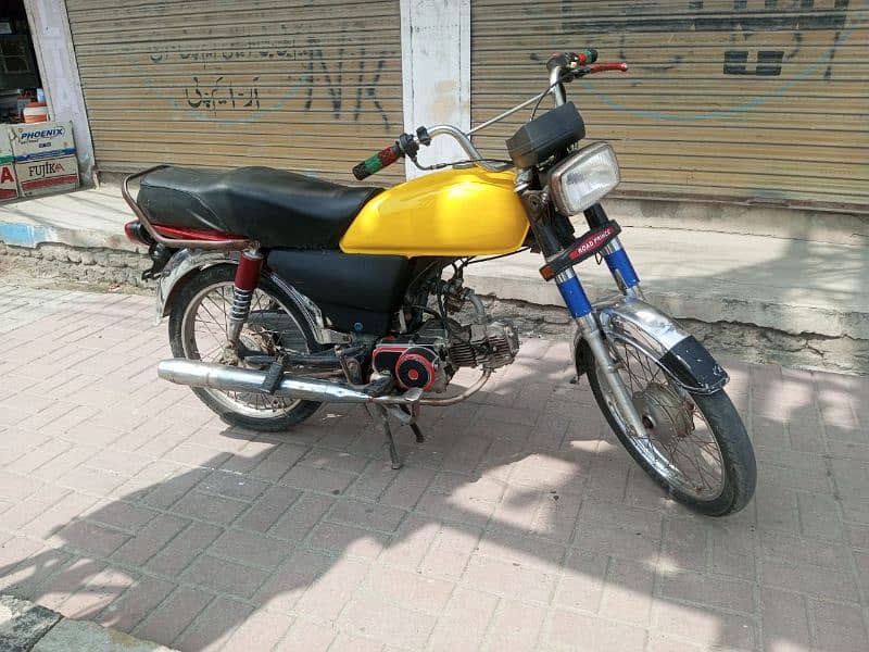 Power 70 cc Model 2021 open vocher 6