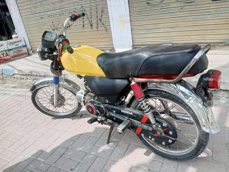 Power 70 cc Model 2021 open vocher 9