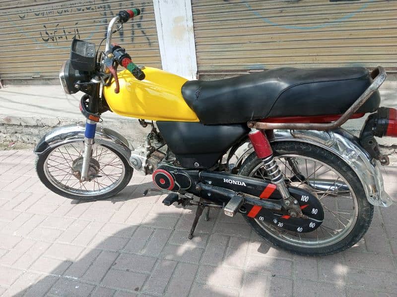 Power 70 cc Model 2021 open vocher 10